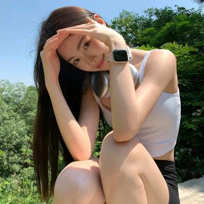 汉麻胜利